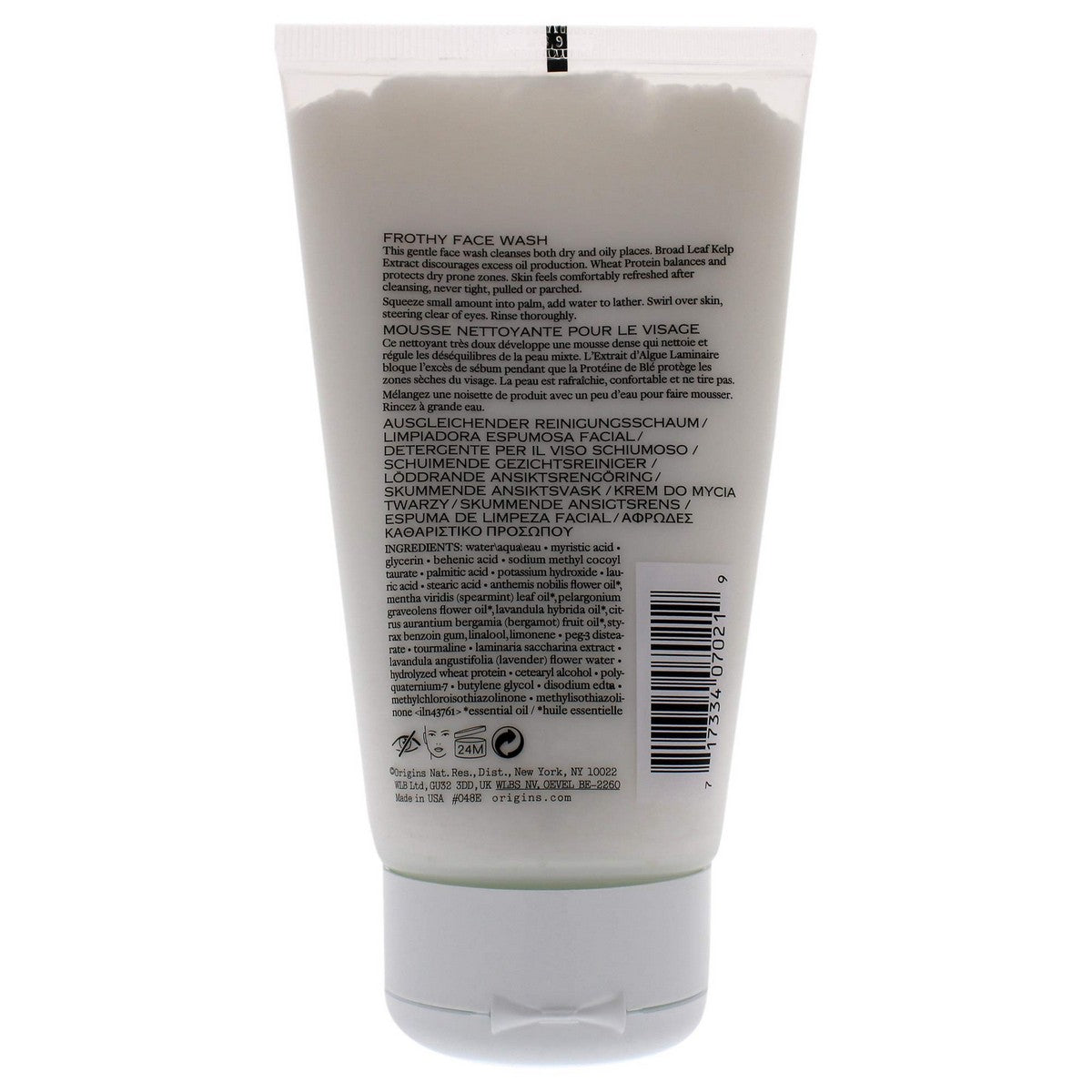 Gel viso Origini controlli e saldi 150 ml-2