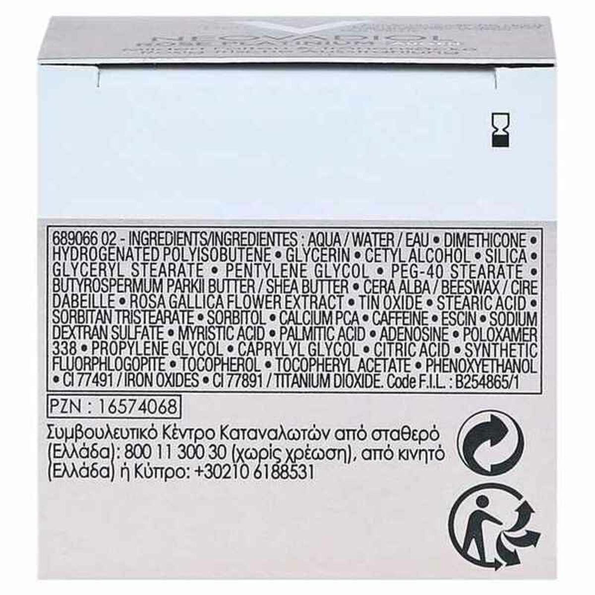 Crème visage Vichy Neovadiol 15 ml-1