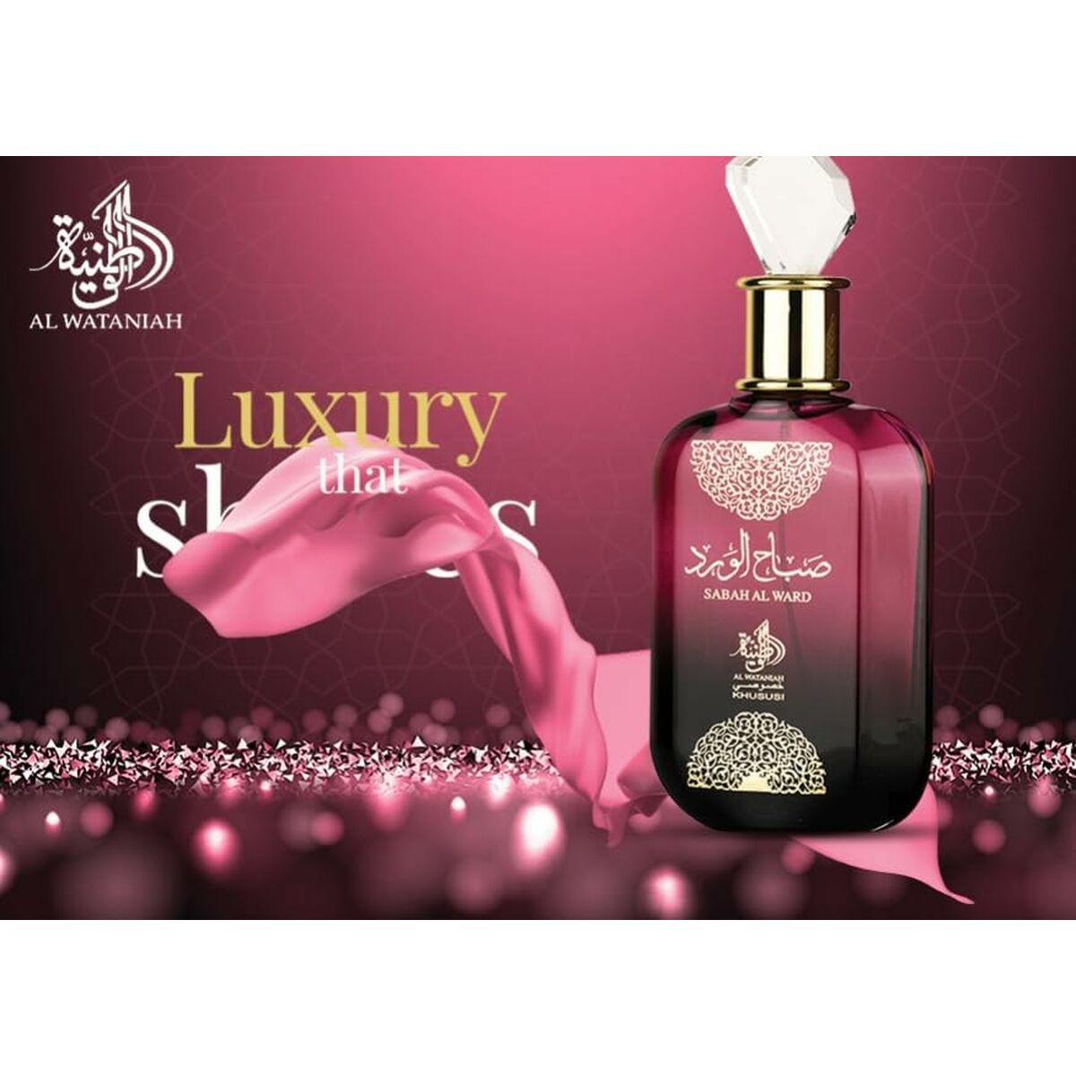 Profumo da donna Al Wataniah Sabah Al Ward EDP 100 ml-2