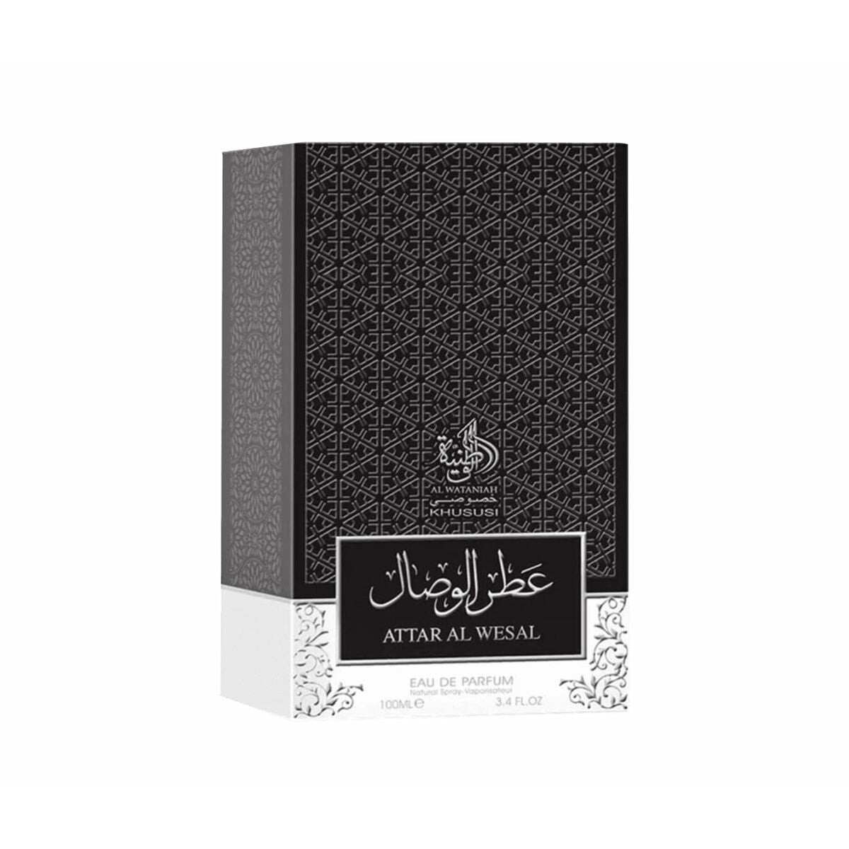 Profumo unisex Al Wataniah Attar Al Wesal EDP 100 ml-4