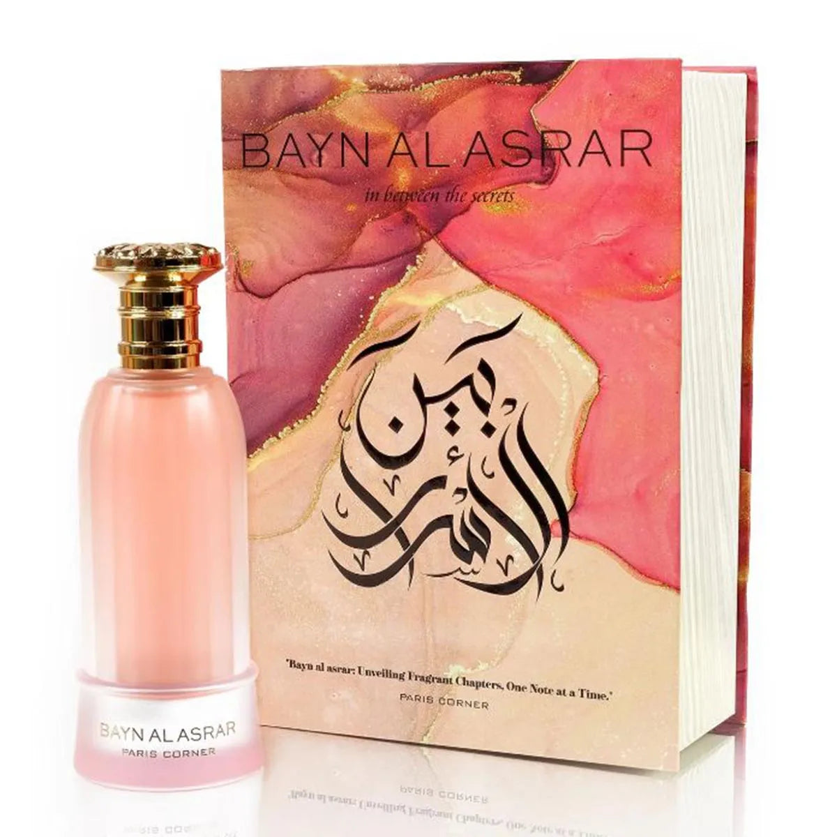 Paris Corner Bayn Al Asrar eau de parfum 80 ml
