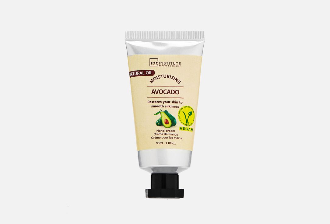 Idc Institute Avocado maschera capelli