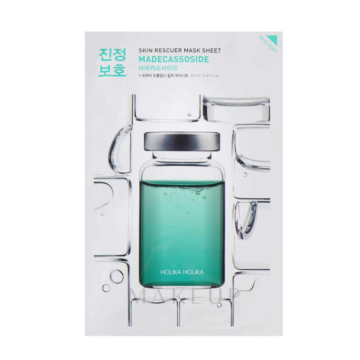 Holika Skin Rescue maschera viso Madecassoside 20 ml