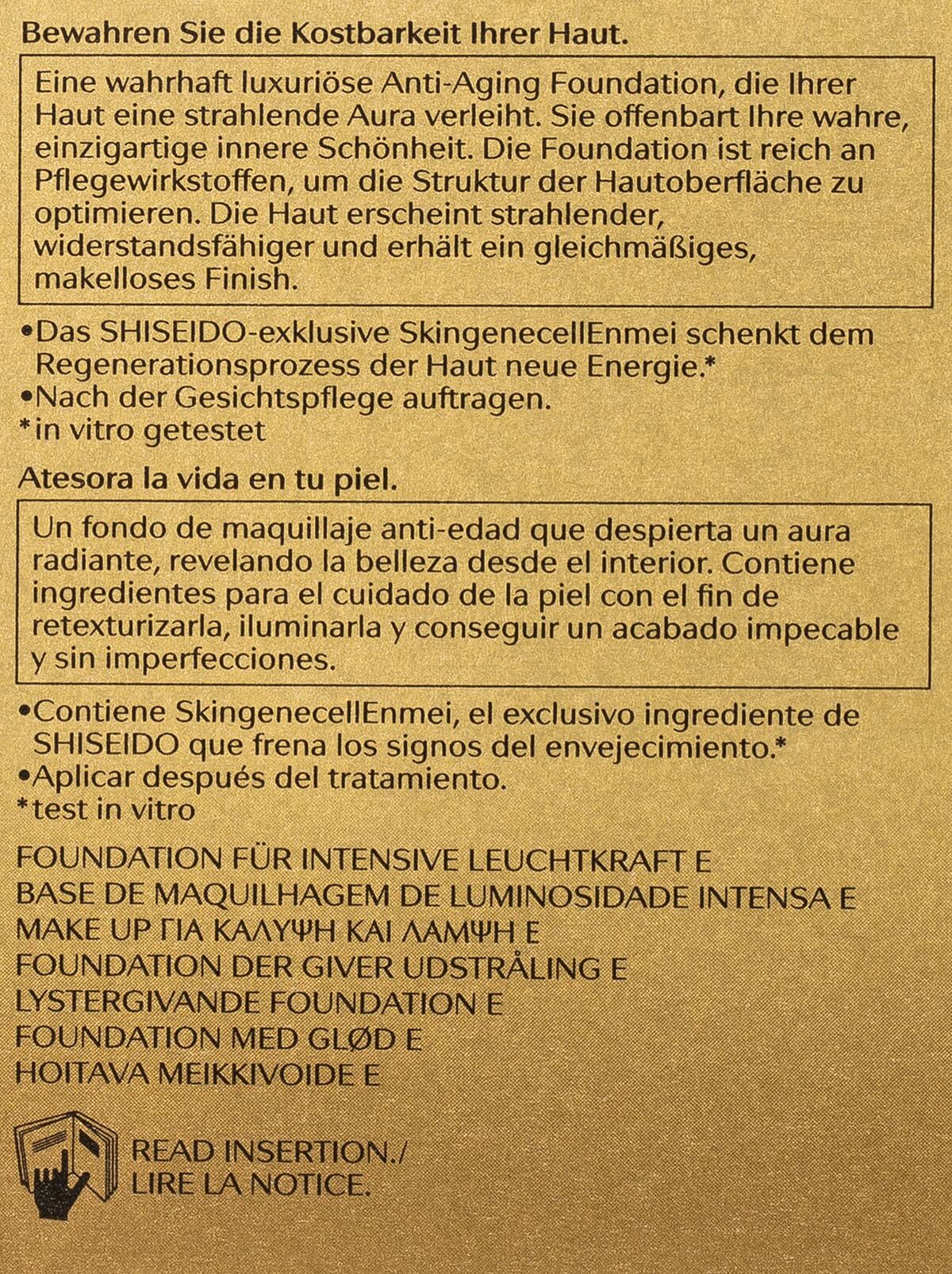Creme-Make-up-Basis Shiseido 729238139336-4