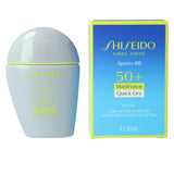 Make-up Effect Hydrating Cream Sun Care Sports Shiseido SPF50+ (12 g)-2