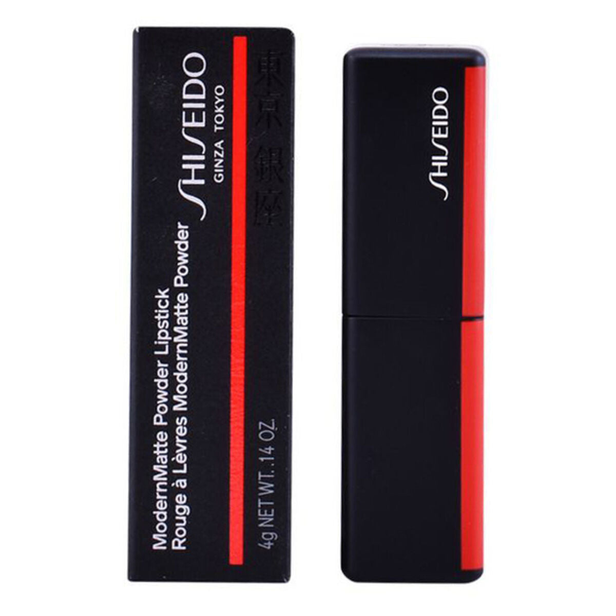 Lippenstift Modernmatte Powder Shiseido 4 g-0