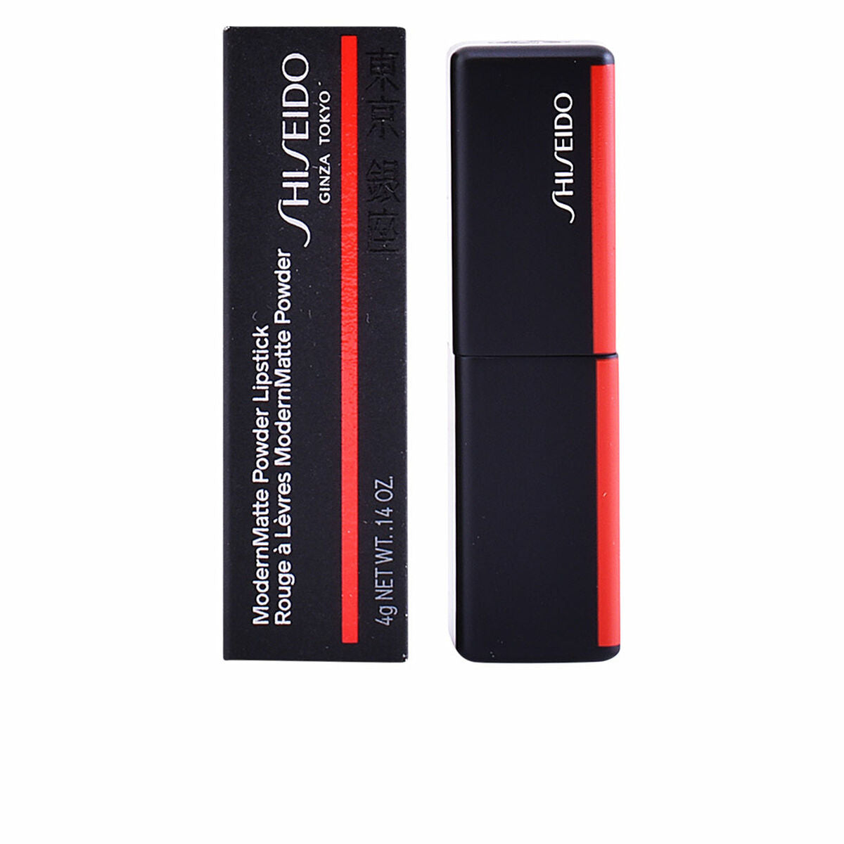 Lippenstift Modernmatte Powder Shiseido 4 g-8