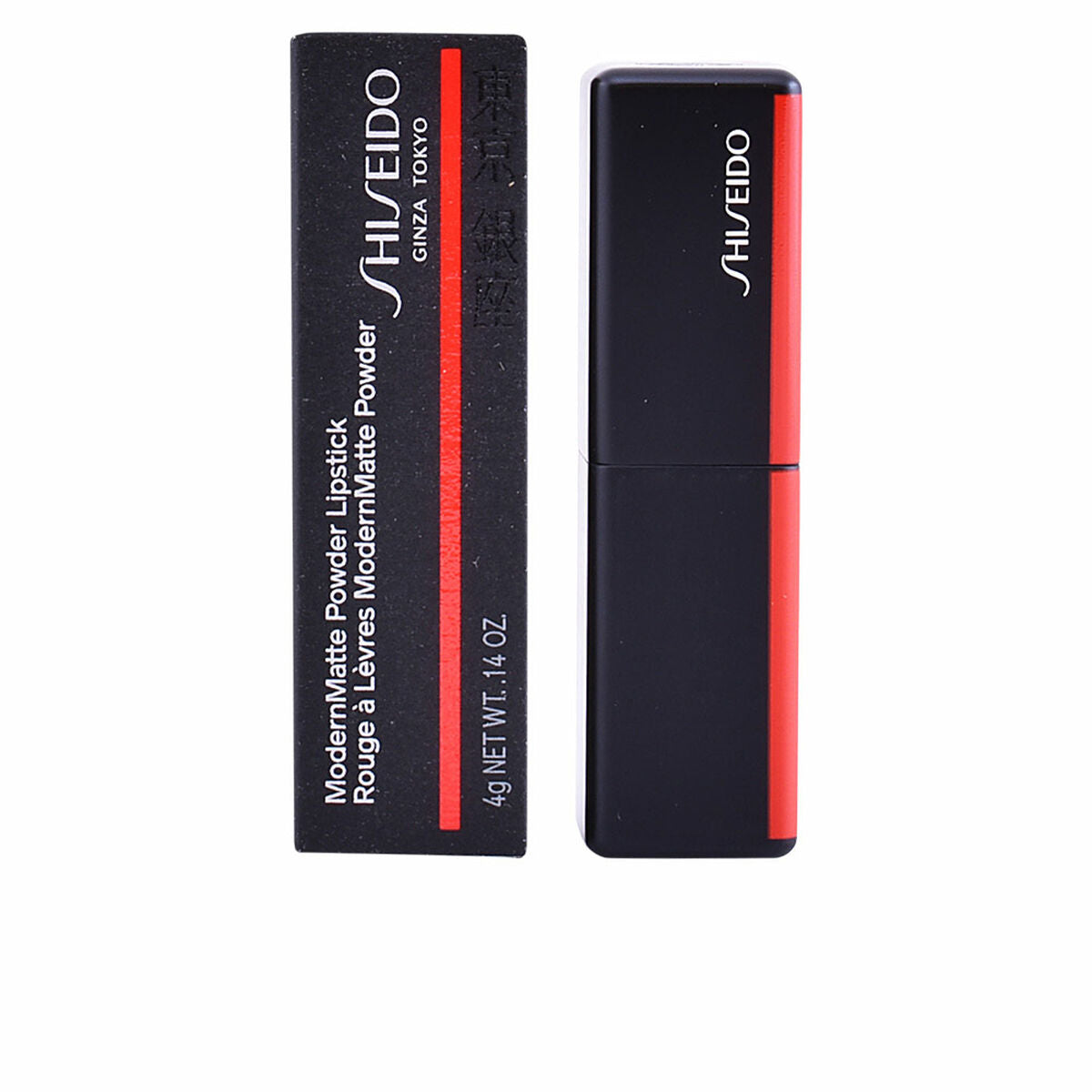 Lippenstift Modernmatte Powder Shiseido 4 g-5