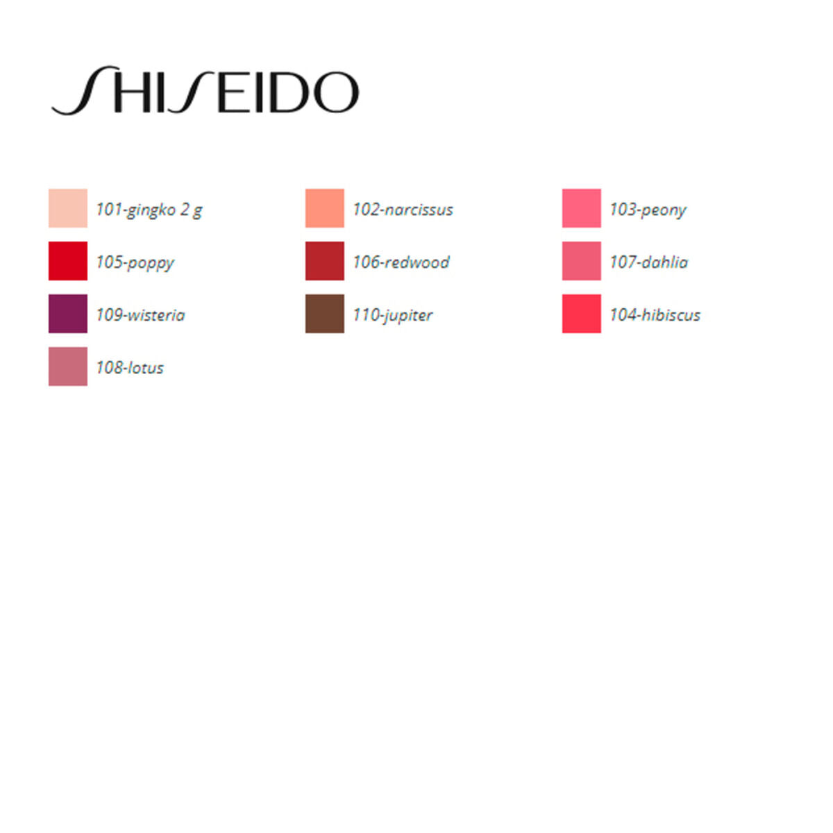 Lip Balm Colorgel Shiseido (2 g)-1