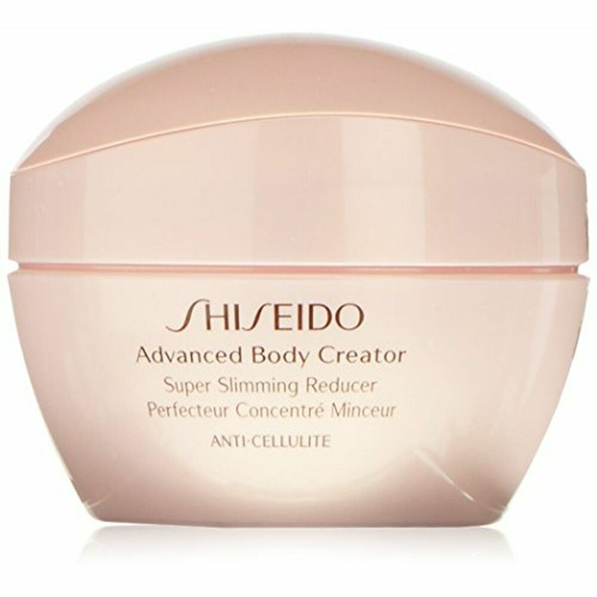 Anticellulite Shiseido Advanced Body Creator 200 ml-1