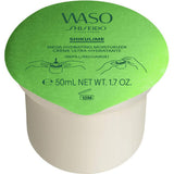 Masca hidratanta Shiseido 50 ml-0