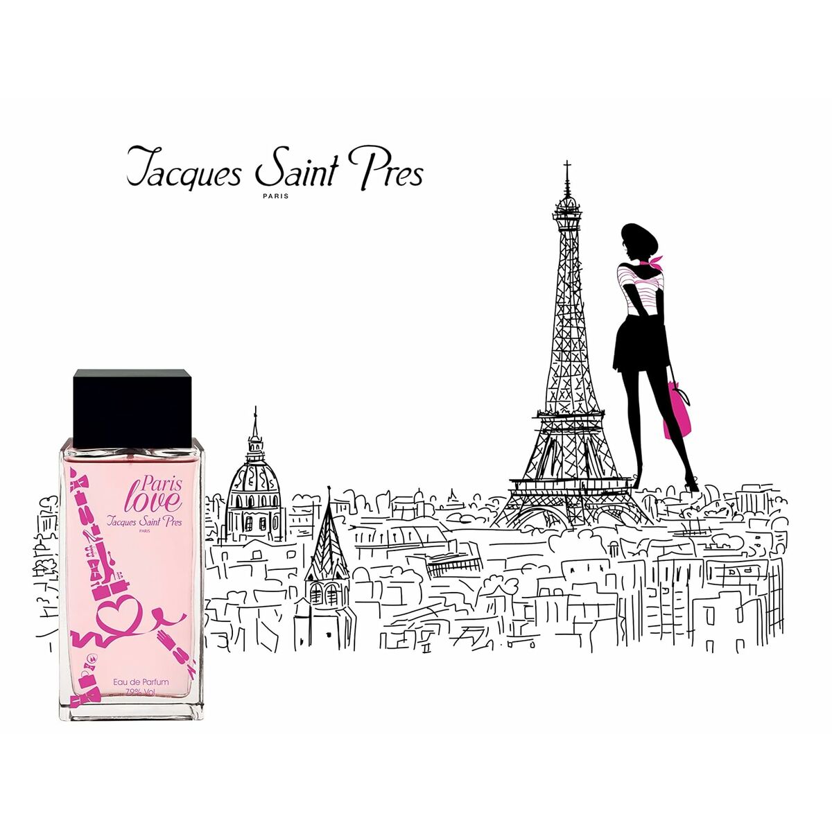 Women's Perfume Ulric De Varens Paris Love EDP 100 ml-1