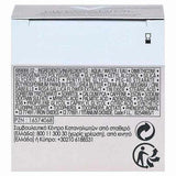 Gesichtscreme Vichy Neovadiol 15 ml-1