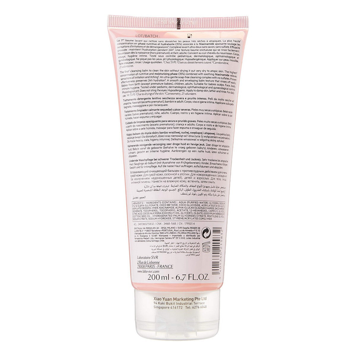 Moisturising Balm SVR Topialyse cleaner (200 ml)-1