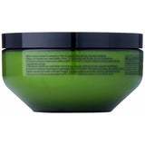 Restorative Hair Mask Shu Uemura Silk Bloom 200 ml-1