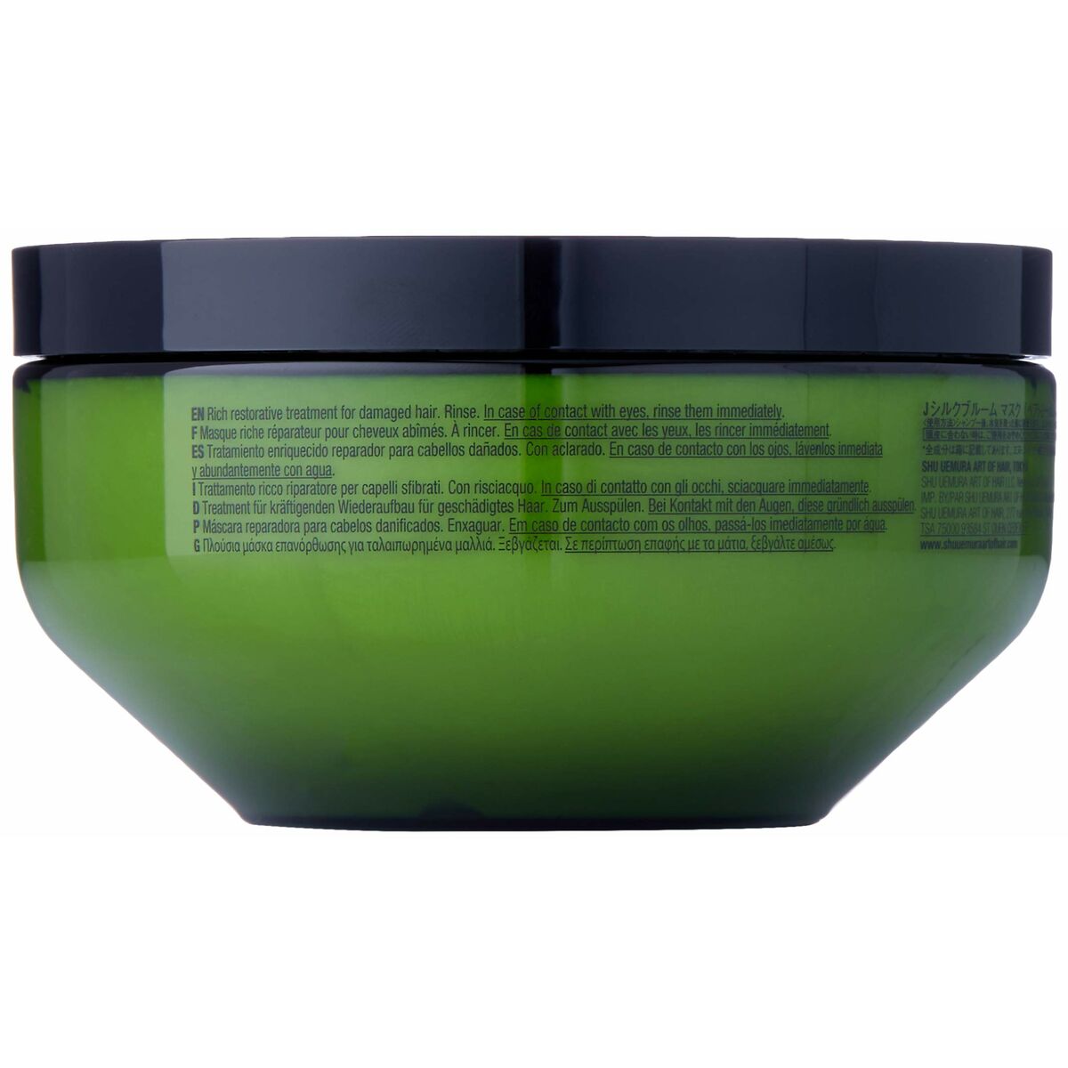 Restorative Hair Mask Shu Uemura Silk Bloom 200 ml-1