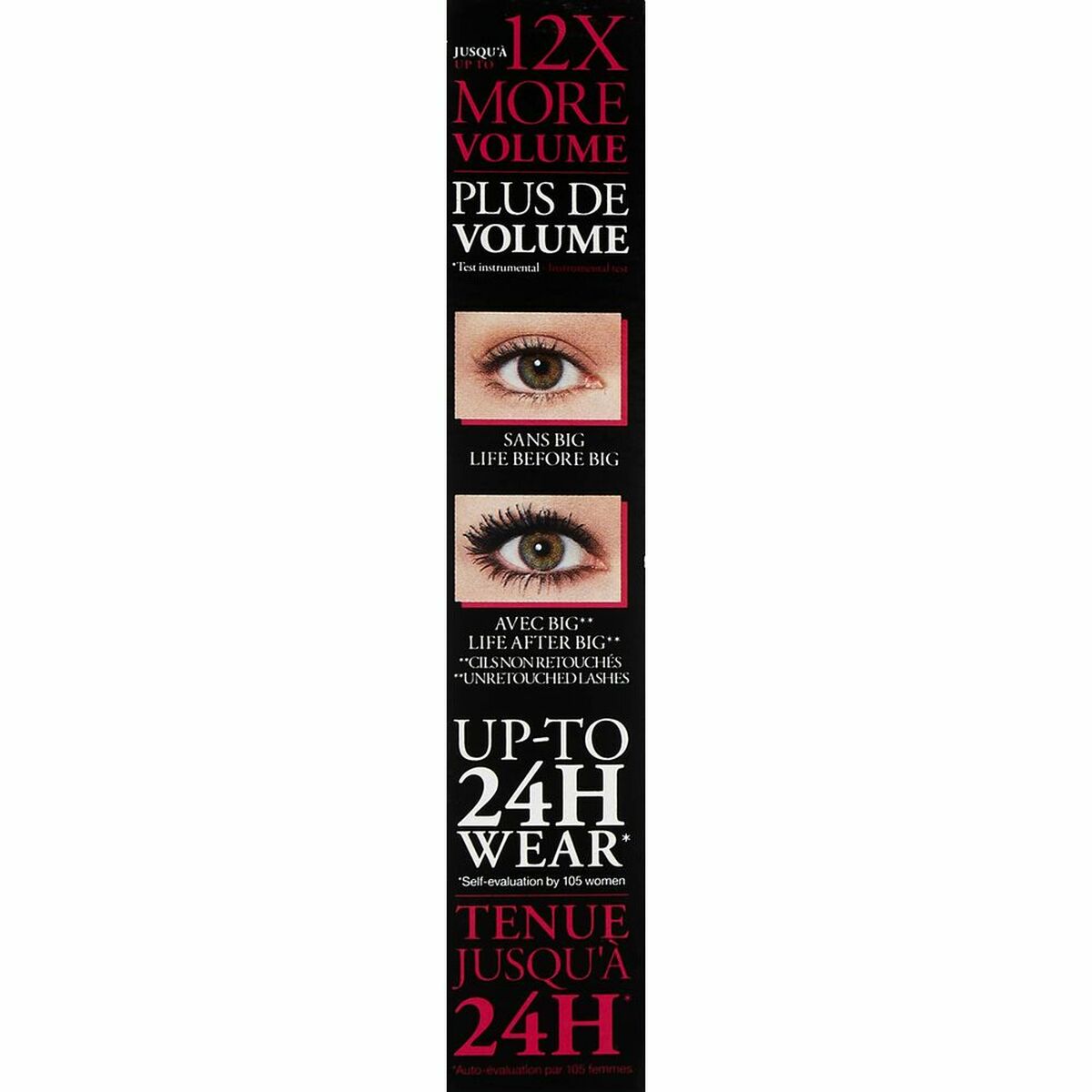 טוש Lancôme Monsieru גרויס 01-2