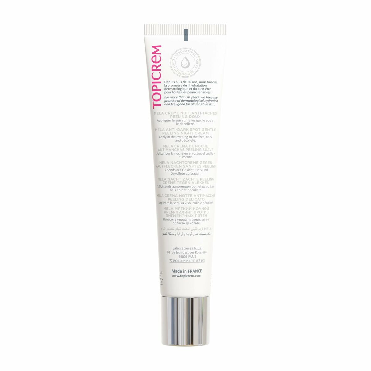 Tagescreme Topicrem Mela 40 ml-1