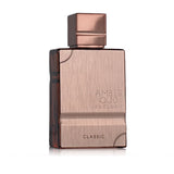 Unisex Perfume Al Haramain Amber Oud Exclusif Classic 60 ml-1