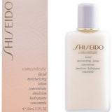 Moisturising Lotion Shiseido 10110240101-2