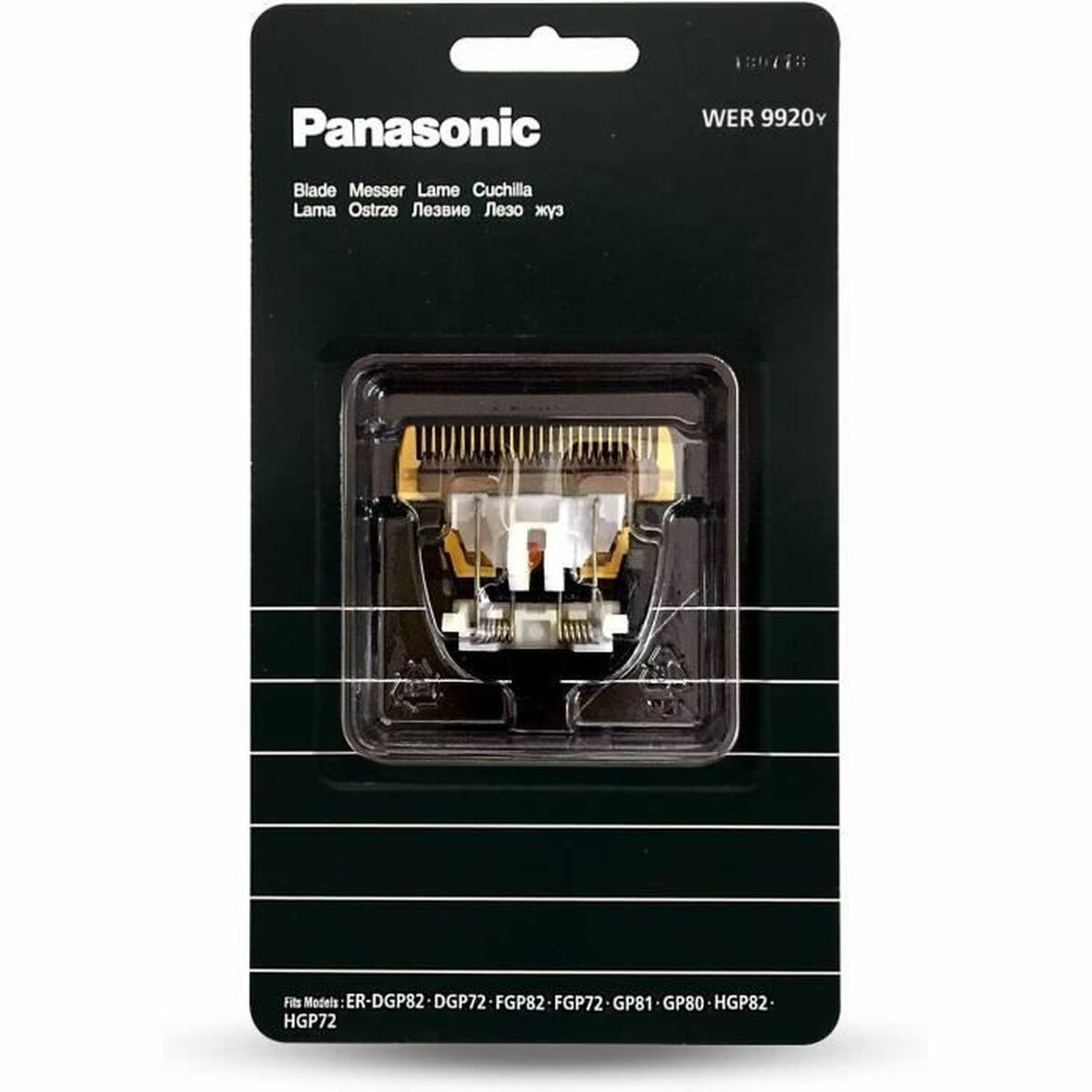 Replacement Blade Panasonic WER9920Y Golden-3