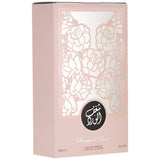 Women's Perfume Al Wataniah Shagaf Al Ward EDP 100 ml-6