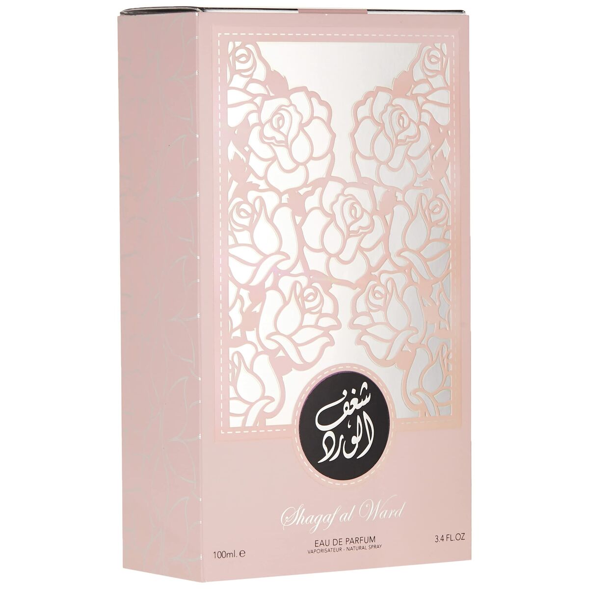 Women's Perfume Al Wataniah Shagaf Al Ward EDP 100 ml-6