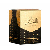 Men's Perfume Al Wataniah Sultan Al Lail EDP 100 ml-3