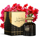 Men's Perfume Al Wataniah Sultan Al Lail EDP 100 ml-2
