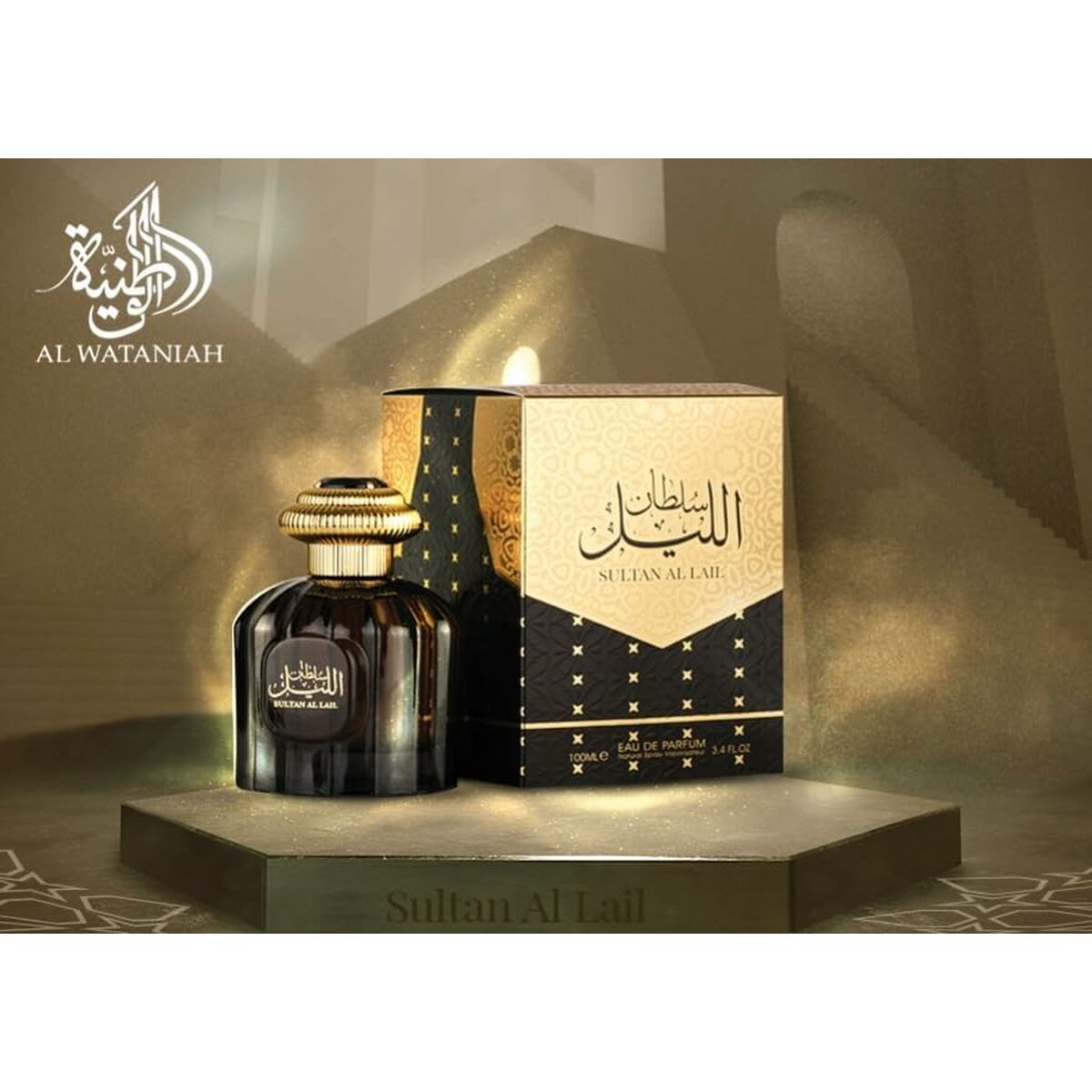 Men's Perfume Al Wataniah Sultan Al Lail EDP 100 ml-1