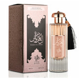 Profumo Donna Al Wataniah Durrat Al Aroos EDP 85 ml-0