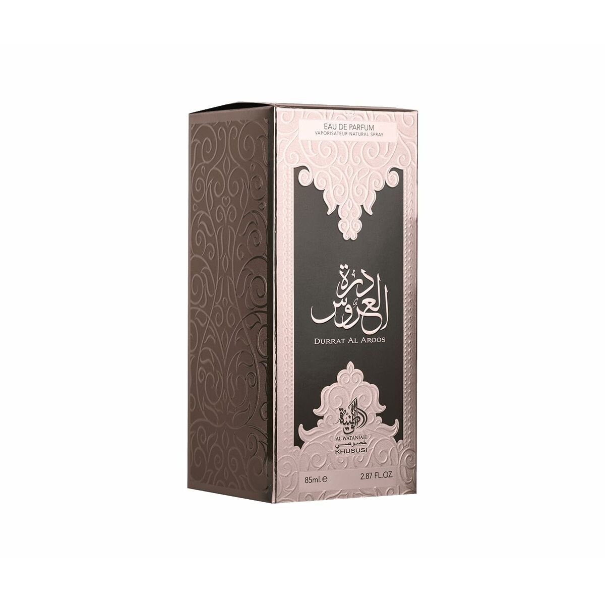 Profumo da donna Al Wataniah Durrat Al Aroos EDP 85 ml-3