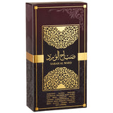 Profumo da donna Al Wataniah Sabah Al Ward EDP 100 ml-7