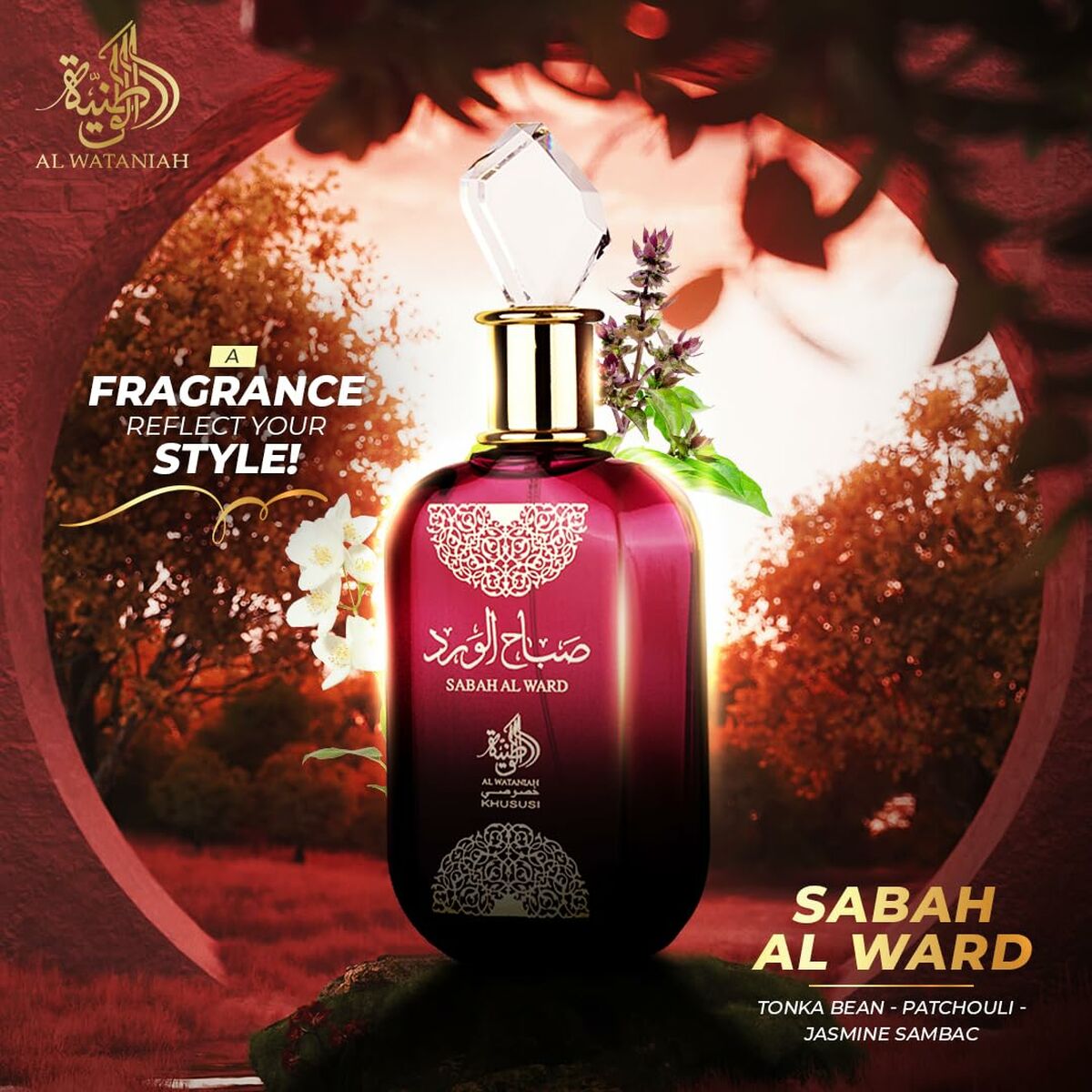 Parfum de dama Al Wataniah Sabah Al Ward EDP 100 ml-1
