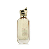 Unisex Perfume Al Wataniah Ameerati EDP 100 ml-0