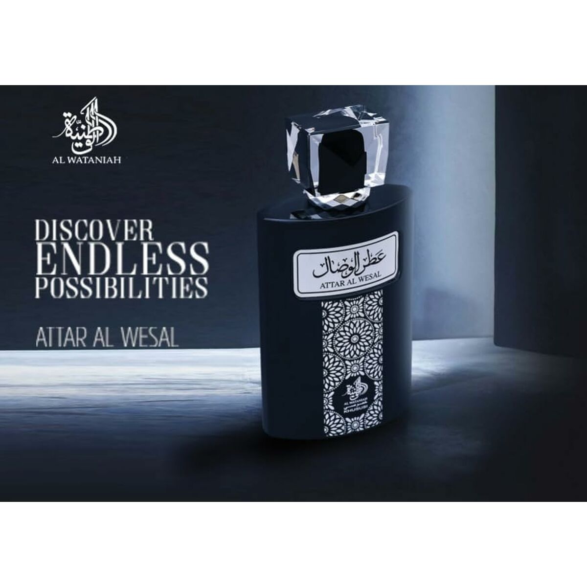Profumo unisex Al Wataniah Attar Al Wesal EDP 100 ml-1