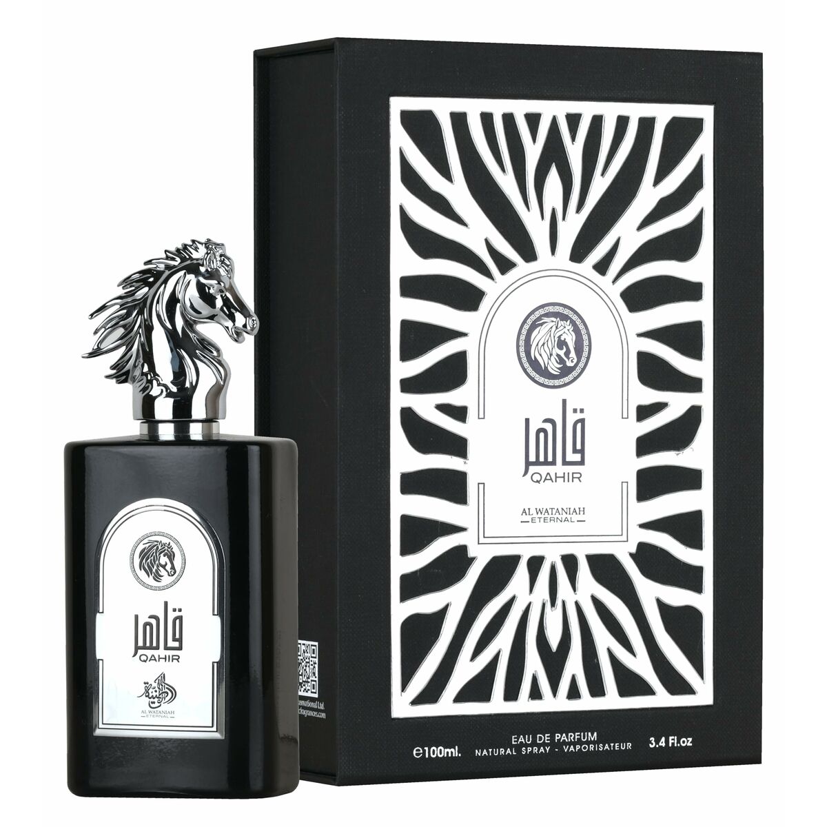Profumo Uomo Al Wataniah Qahir EDP 100 ml-0