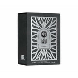 Profumo Uomo Al Wataniah Qahir EDP 100 ml-4