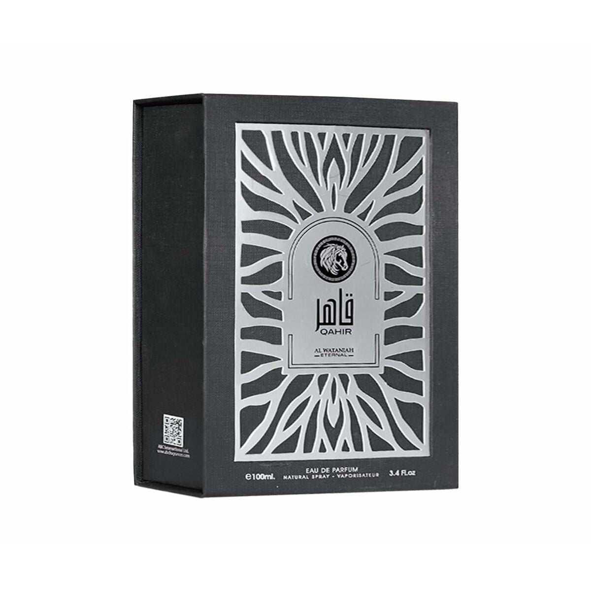 Profumo Uomo Al Wataniah Qahir EDP 100 ml-4