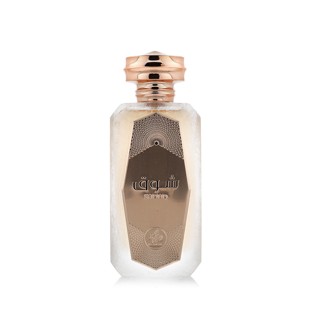 Women's Perfume Al Wataniah Shouq EDP 100 ml-0