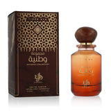 Unisex Perfume Al Wataniah Tiger Eye EDP 100 ml-0