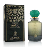 Unisex Perfume Al Wataniah Graphite EDP 100 ml-0