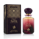 Unisex Perfume Al Wataniah Amethyst EDP 100 ml-0