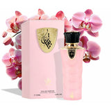 Women's Perfume Al Wataniah Tibyan EDP 100 ml-4