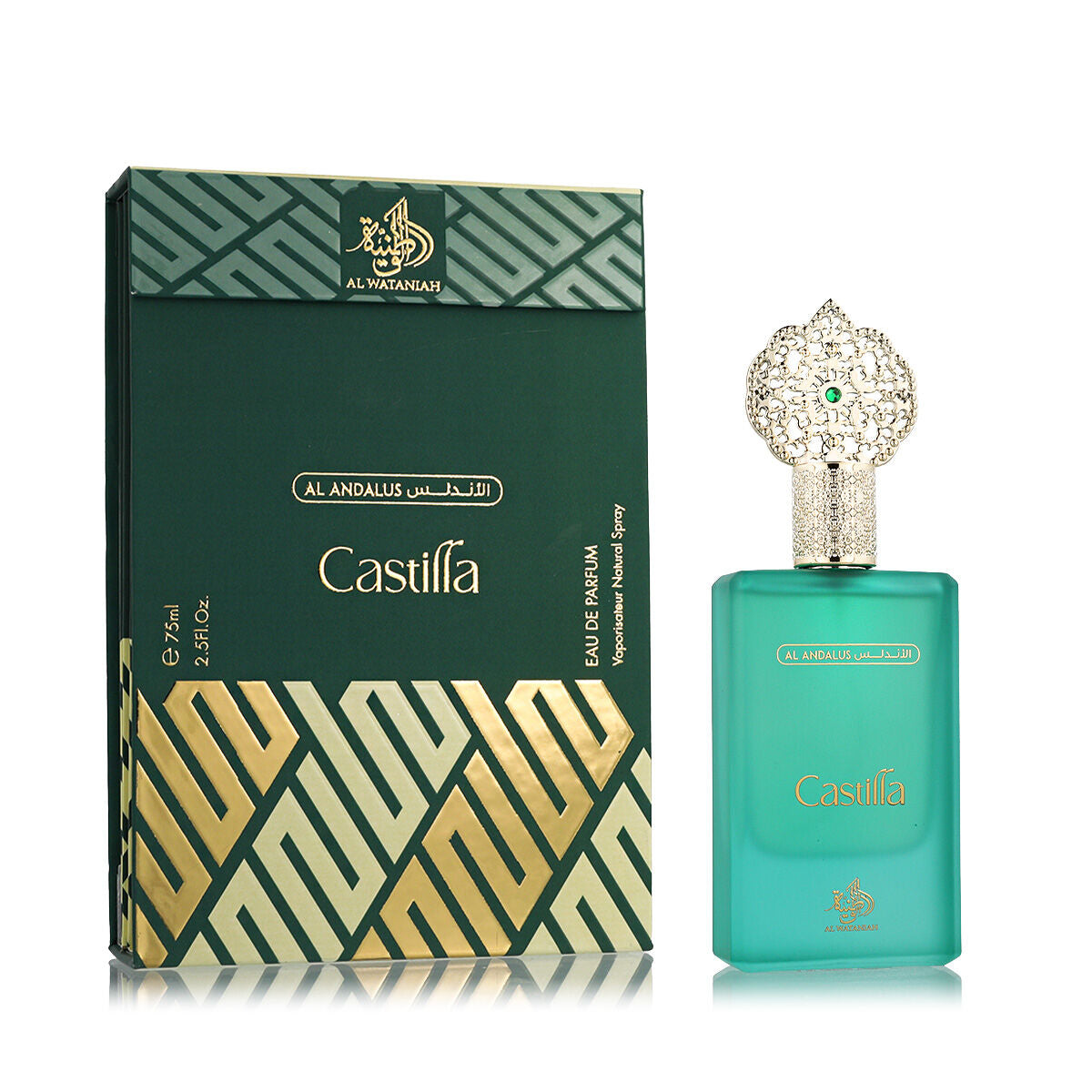 Women's Perfume Al Wataniah Castilla EDP 75 ml-0