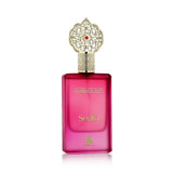 Women's Perfume Al Wataniah Sevilla EDP 75 ml-0