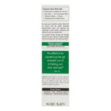 Moisturising Bath Gel with Aloe Vera Bioactive Organic Dr.Organic Bioactive Organic 200 ml-1