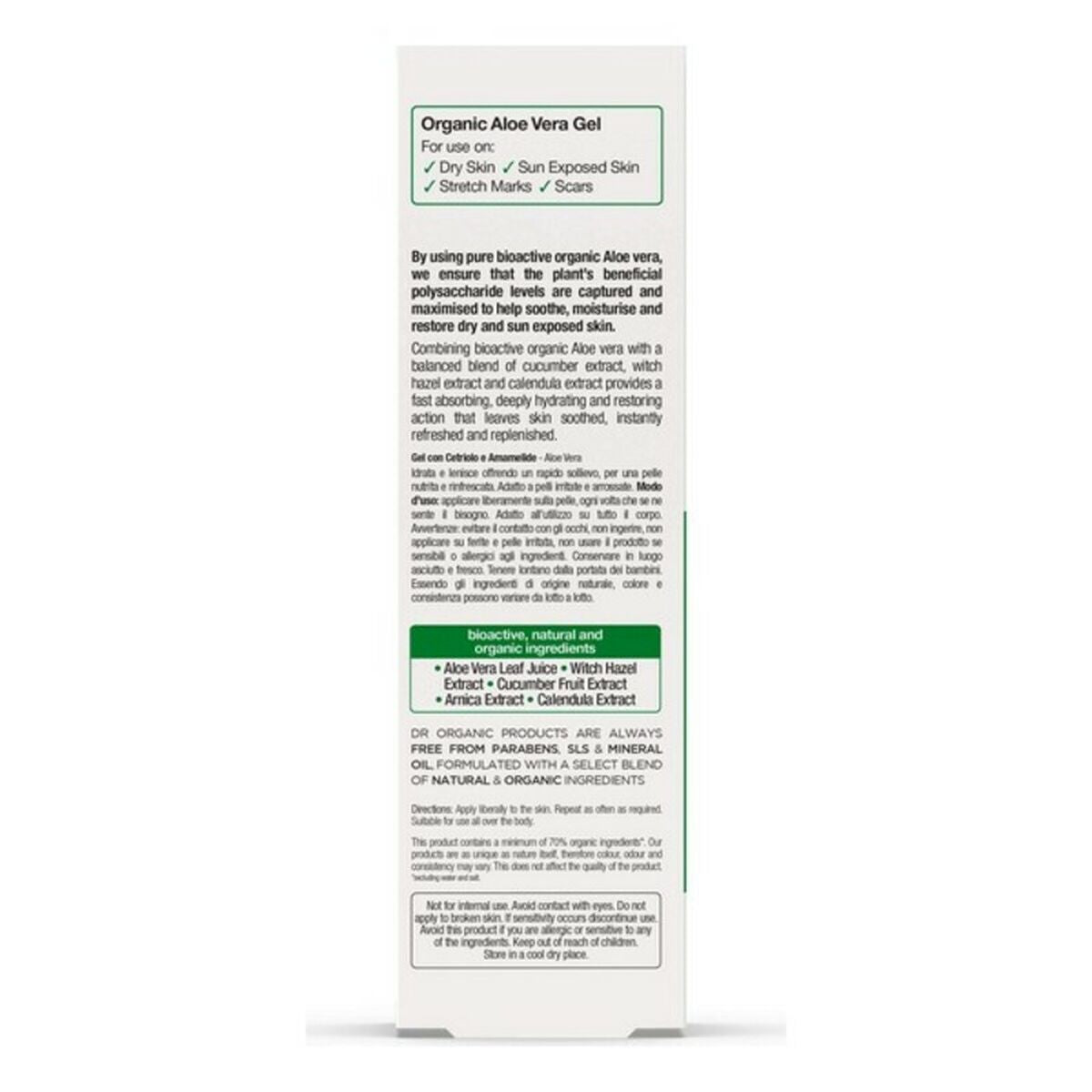 Feuchtigkeitsspendendes Badegel mit Aloe Vera Dr.Organic DR00238 200 ml-3