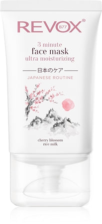 Revox Japanese Ritual 3 Minute maschera viso Ultra idratante 30 ml