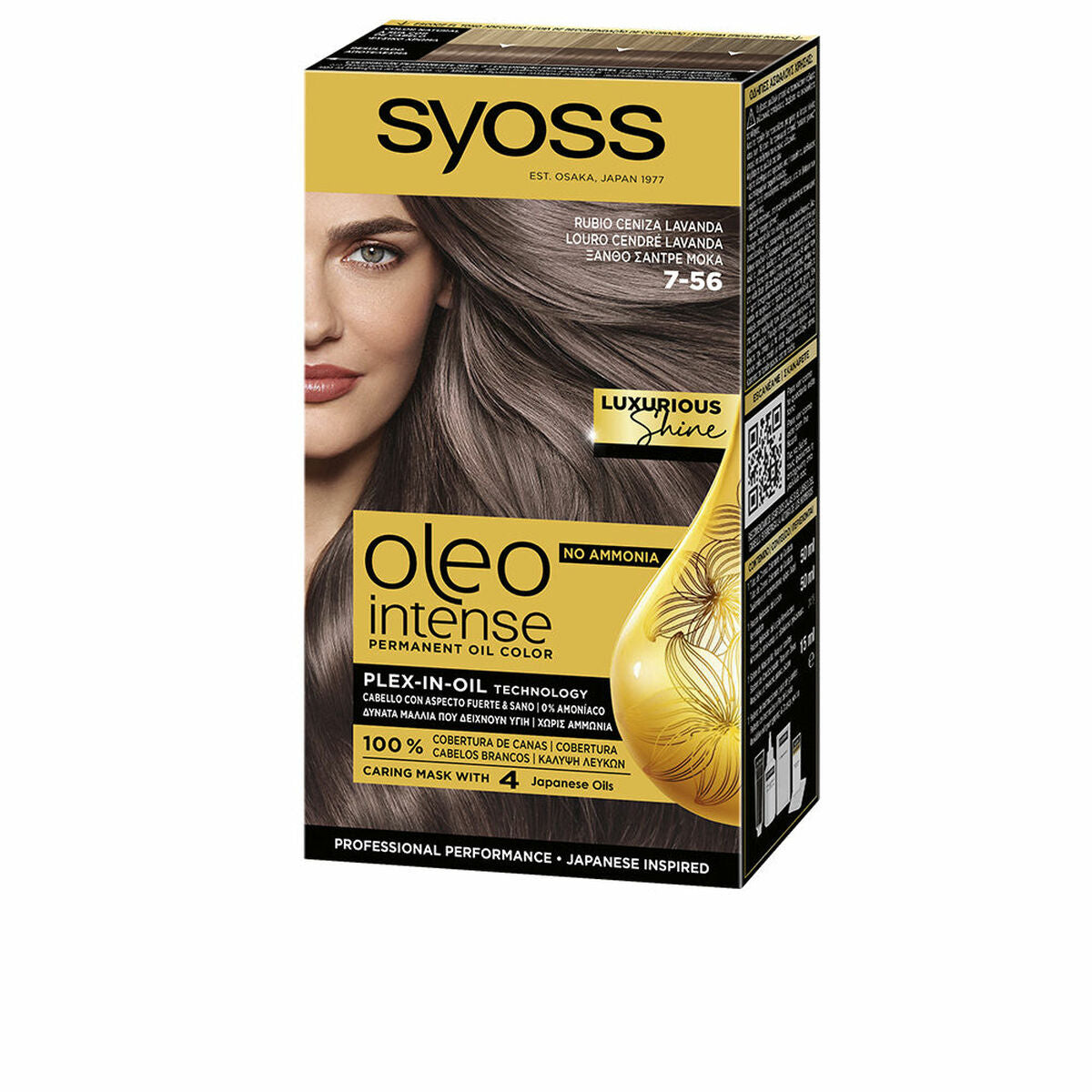 Restorative Hair Mask Syoss COLORACIÓN (5 Units)-0